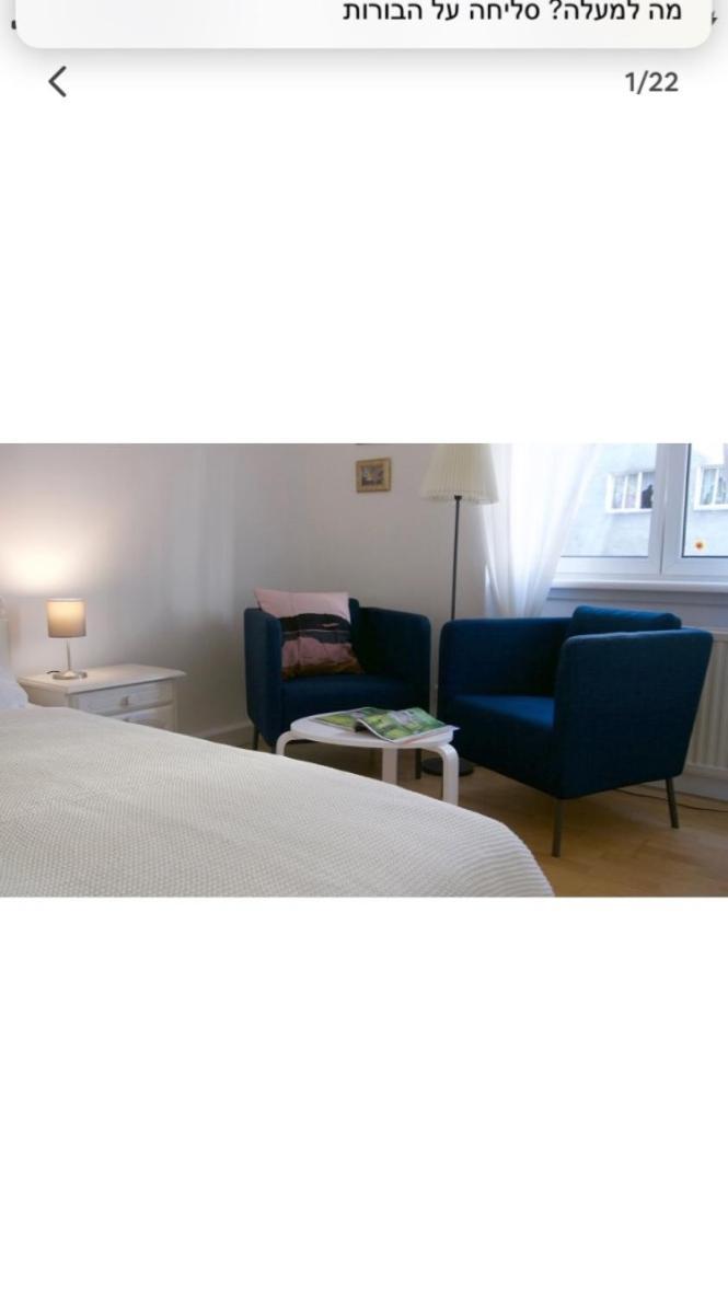Spacious 2Rooms In The Center Вена Экстерьер фото